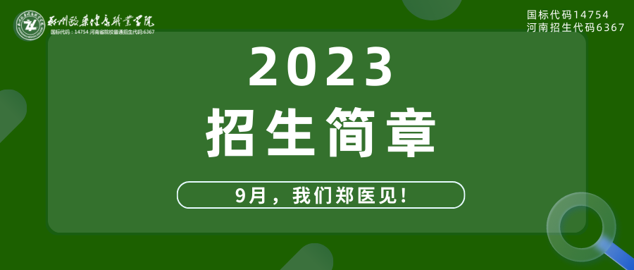 必发集团welcome接待光临(中国)官网