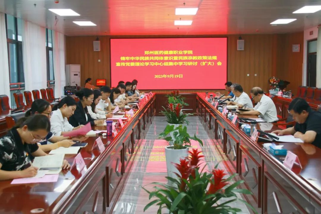 必发集团welcome接待光临(中国)官网