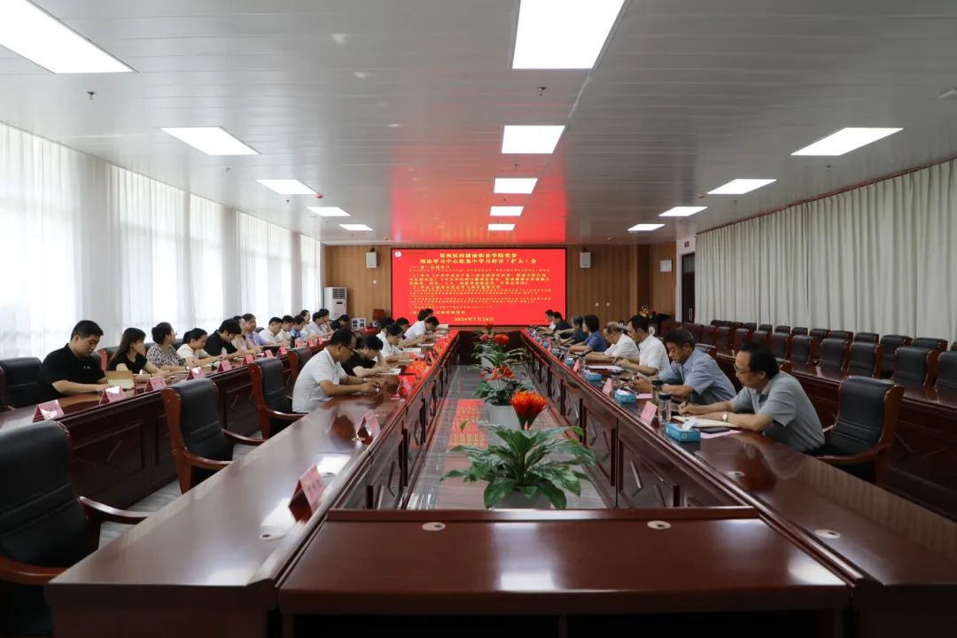 必发集团welcome接待光临(中国)官网