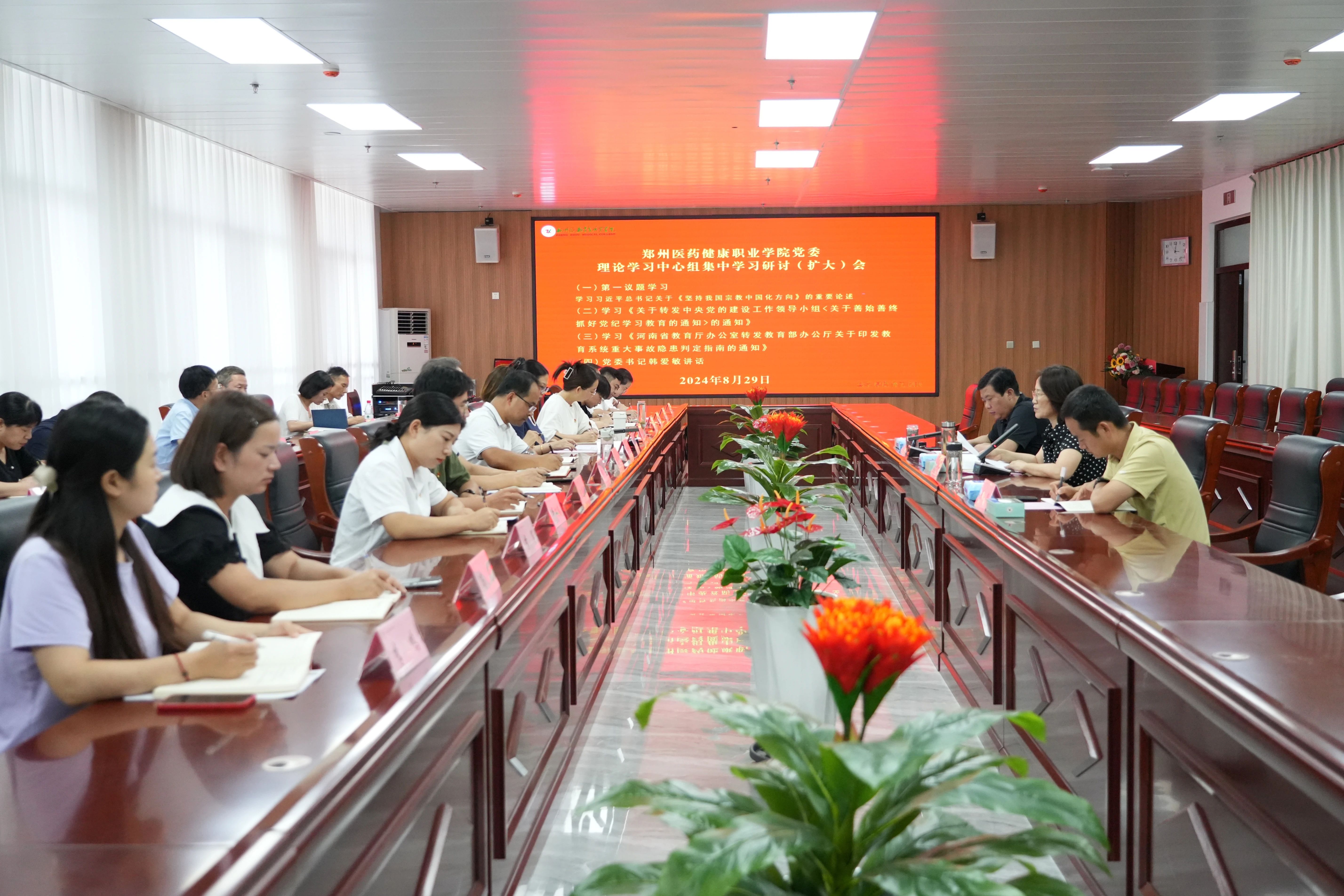 必发集团welcome接待光临(中国)官网