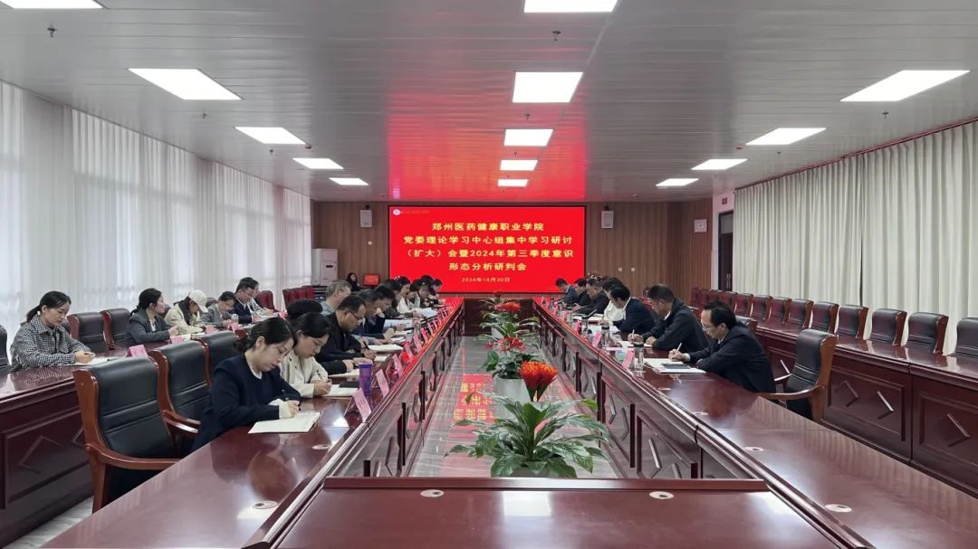 必发集团welcome接待光临(中国)官网