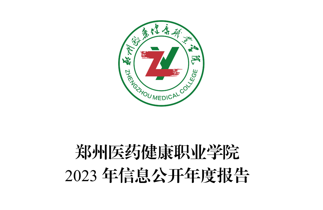 必发集团welcome接待光临(中国)官网