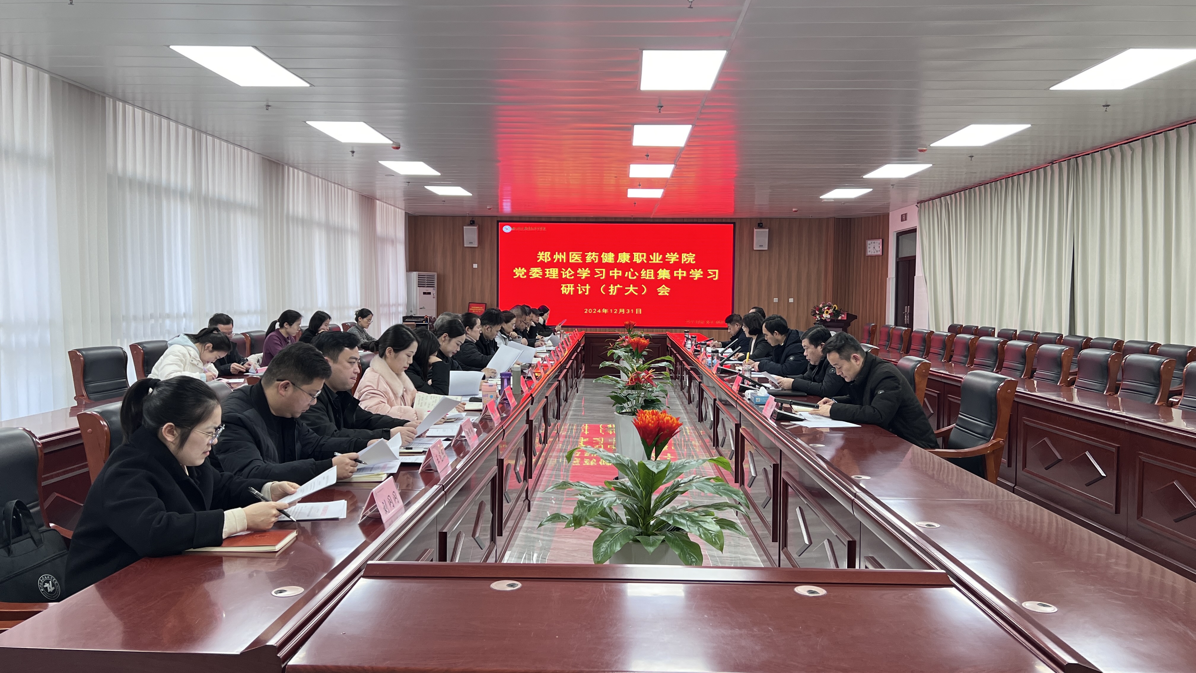 必发集团welcome接待光临(中国)官网