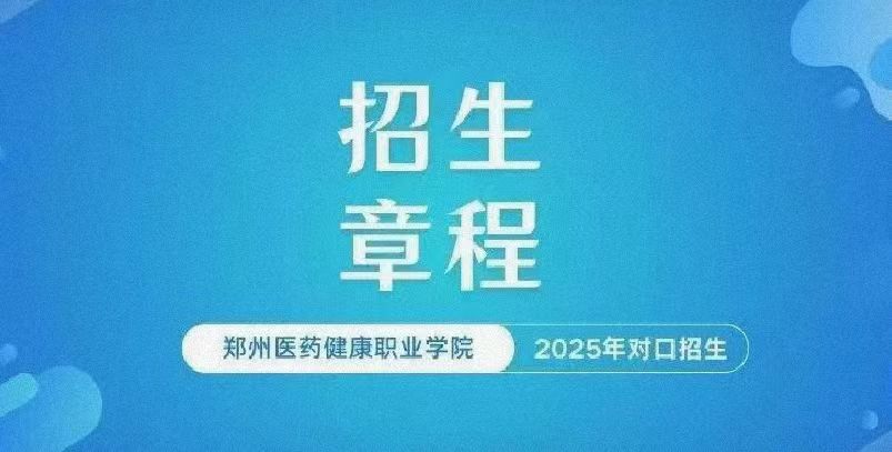 必发集团welcome接待光临(中国)官网