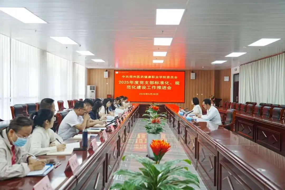 必发集团welcome接待光临(中国)官网