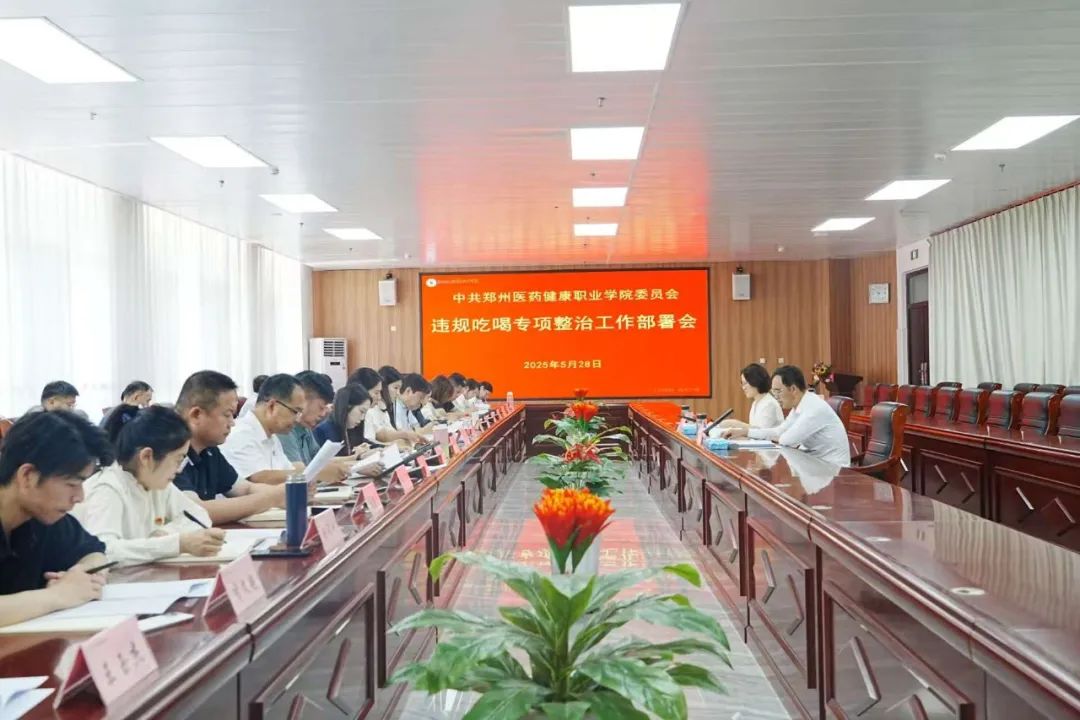 必发集团welcome接待光临(中国)官网