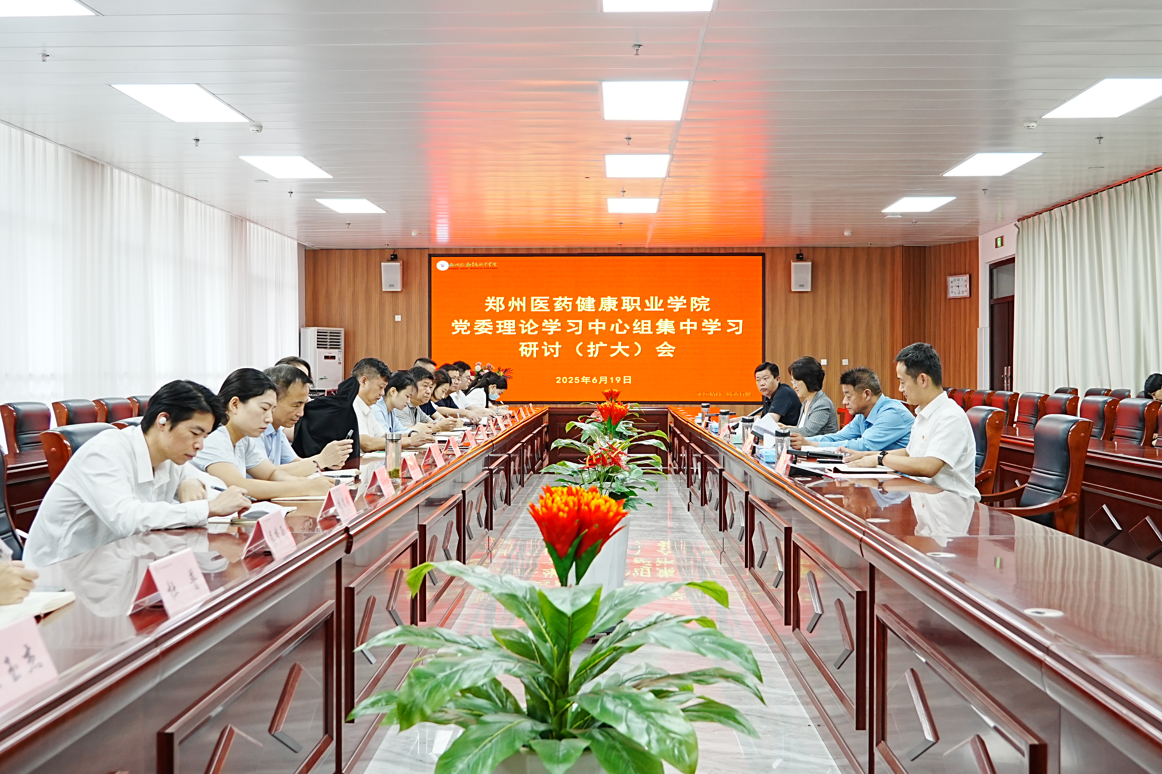 必发集团welcome接待光临(中国)官网