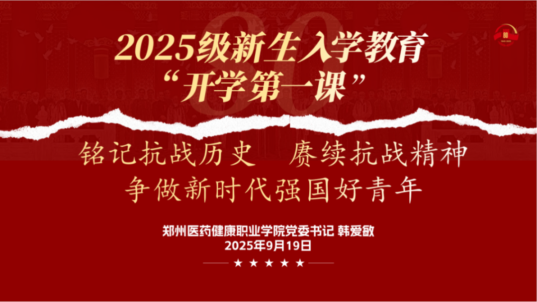 必发集团welcome接待光临(中国)官网