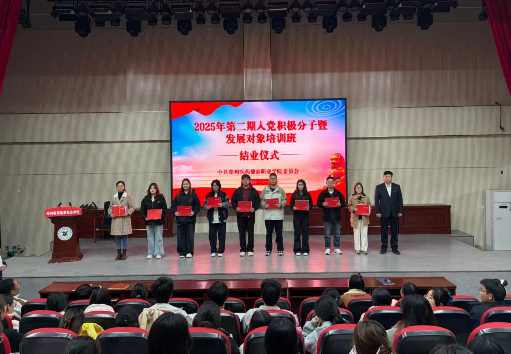 必发集团welcome接待光临(中国)官网